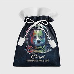 Мешок для подарков Корги Космонавт Corgi Space Dog, цвет: 3D-принт