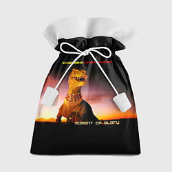 Мешок для подарков DVD Moment Of Glory - Scorpions feat Berliner Phil, цвет: 3D-принт