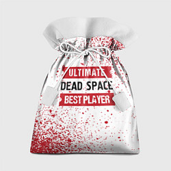 Мешок для подарков Dead Space: красные таблички Best Player и Ultimat, цвет: 3D-принт