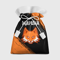 Мешок для подарков Марина - ЛИСА - Краска, цвет: 3D-принт