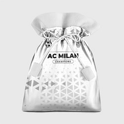 Мешок для подарков AC Milan Champions Униформа, цвет: 3D-принт