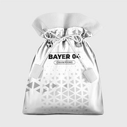 Мешок для подарков Bayer 04 Champions Униформа, цвет: 3D-принт