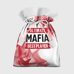 Мешок для подарков Mafia: красные таблички Best Player и Ultimate, цвет: 3D-принт
