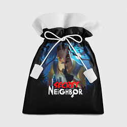 Мешок для подарков Secret Neighbor, цвет: 3D-принт