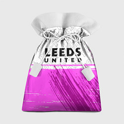 Мешок для подарков Leeds United Pro Football, цвет: 3D-принт