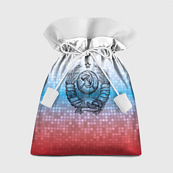 Мешок для подарков Серп и молот на фоне триколора, цвет: 3D-принт