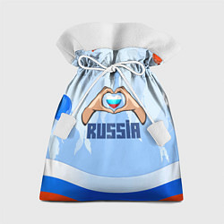 Мешок для подарков Люблю Россию - сердечко руками, цвет: 3D-принт
