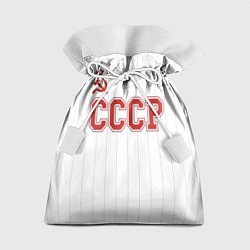 Мешок для подарков СССР - Союз Советских Социалистических Республик, цвет: 3D-принт