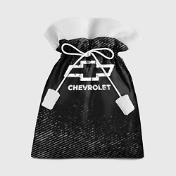 Мешок для подарков Chevrolet с потертостями на темном фоне, цвет: 3D-принт