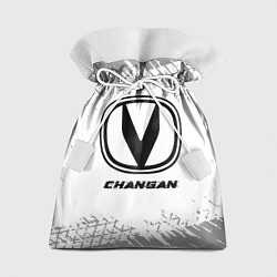 Подарочный мешок Changan speed на светлом фоне со следами шин