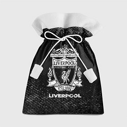 Мешок для подарков Liverpool с потертостями на темном фоне, цвет: 3D-принт