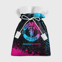 Мешок для подарков Manchester United - neon gradient, цвет: 3D-принт