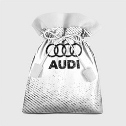 Подарочный мешок Audi с потертостями на светлом фоне