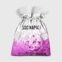 Мешок для подарков Napoli pro football: символ сверху, цвет: 3D-принт