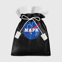 Мешок для подарков Марк Наса космос, цвет: 3D-принт
