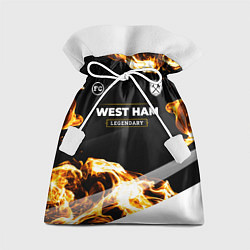 Мешок для подарков West Ham legendary sport fire, цвет: 3D-принт