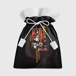 Мешок для подарков Attack on Titan Mikasa Ackerman, цвет: 3D-принт
