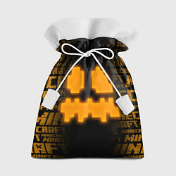 Мешок для подарков Неон Тыква - Майнкрафт, цвет: 3D-принт