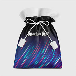Мешок для подарков Attack on Titan stream, цвет: 3D-принт