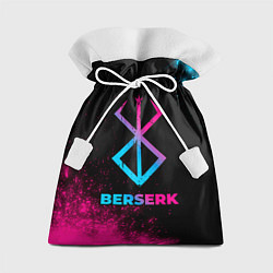Мешок для подарков Berserk - neon gradient, цвет: 3D-принт