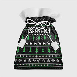 Мешок для подарков Новогодний свитер - Genshin impact, цвет: 3D-принт