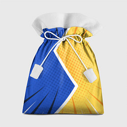 Мешок для подарков Желто-синяя молния, цвет: 3D-принт