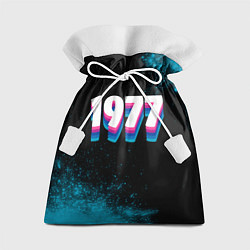 Мешок для подарков Made in 1977: vintage art, цвет: 3D-принт