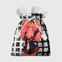 Мешок для подарков Джунко Эношима - Danganronpa аниме, цвет: 3D-принт