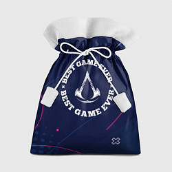 Мешок для подарков Символ Assassins Creed и надпись best game ever, цвет: 3D-принт