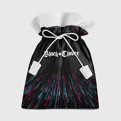 Мешок для подарков Black Clover infinity, цвет: 3D-принт