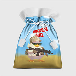 Мешок для подарков Цыпленок - Чикен Ган, цвет: 3D-принт