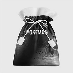 Мешок для подарков Pokemon glitch на темном фоне: символ сверху, цвет: 3D-принт