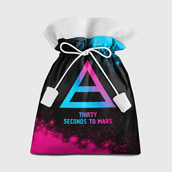 Мешок для подарков Thirty Seconds to Mars - neon gradient, цвет: 3D-принт