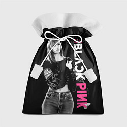 Мешок для подарков Blackpink Beautiful Lisa, цвет: 3D-принт