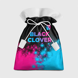 Мешок для подарков Black Clover - neon gradient: символ сверху, цвет: 3D-принт