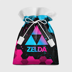 Мешок для подарков Zelda - neon gradient, цвет: 3D-принт