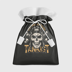 Мешок для подарков Танкист, цвет: 3D-принт
