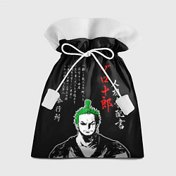 Мешок для подарков Ророноа Зоро самурай, цвет: 3D-принт