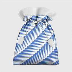 Мешок для подарков Голубая белая диагональ, цвет: 3D-принт