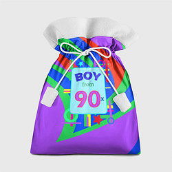Мешок для подарков Мальчик из 90-х, цвет: 3D-принт