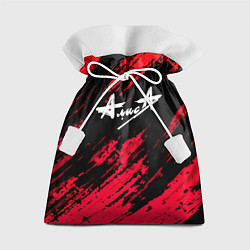 Мешок для подарков Алиса рок группа краски штрихи, цвет: 3D-принт