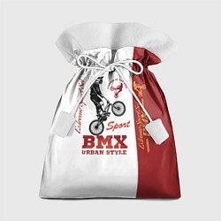 Мешок для подарков BMX urban style, цвет: 3D-принт