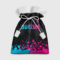 Мешок для подарков Burzum - neon gradient посередине, цвет: 3D-принт