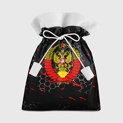 Мешок для подарков Возрождение СССР, цвет: 3D-принт