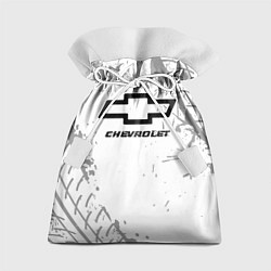 Подарочный мешок Chevrolet speed на светлом фоне со следами шин