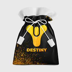 Мешок для подарков Destiny - gold gradient, цвет: 3D-принт