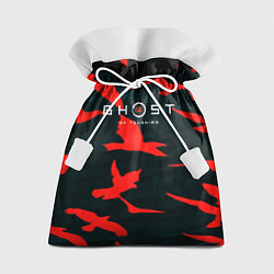 Мешок для подарков Ghost of Tsushima samurai, цвет: 3D-принт