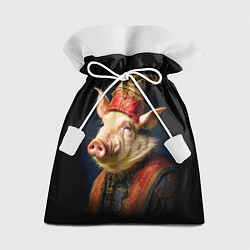 Подарочный мешок Знатный боров 19 век