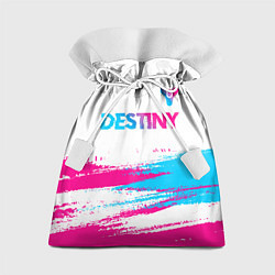 Мешок для подарков Destiny neon gradient style посередине, цвет: 3D-принт
