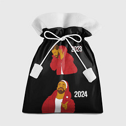Мешок для подарков Дрейк 2023-2024, цвет: 3D-принт